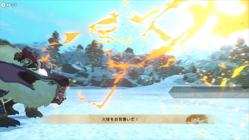 画像ギャラリー No.033のサムネイル画像 / 「モンスターハンターストーリーズ2 〜破滅の翼〜」の最新トレイラーが公開。主人公の共闘パートナー“アユリア”が登場