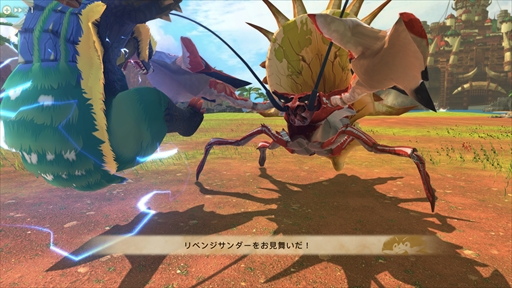 画像ギャラリー No.035のサムネイル画像 / 「モンスターハンターストーリーズ2 〜破滅の翼〜」の最新トレイラーが公開。主人公の共闘パートナー“アユリア”が登場
