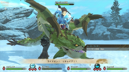 画像ギャラリー No.016のサムネイル画像 / 「モンスターハンターストーリーズ2 〜破滅の翼〜」プレイレポート。王道のRPGが好きな人も「モンスターハンター」が好きな人も楽しめる内容に