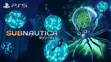 画像ギャラリー No.001のサムネイル画像 / 海洋オープンワールドサバイバル「SUBNAUTICA サブノーティカ」のPS5版が5月14日にリリース。PS4版からは100円でアップグレードが可能