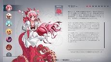 画像ギャラリー No.002のサムネイル画像 / 「NIGATE TALE」のアーリーアクセス版が4月12日にリリース決定。異世界でモンスター娘たちと協力するローグライクアクション
