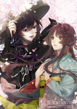 画像ギャラリー No.001のサムネイル画像 / 「乙女チック4Gamer」第299回：「剣が君 for S」を特集。侍たちとの恋を描いた“for V”と“百夜綴り”を収録したNintendo Switch用ソフト