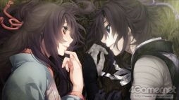 画像ギャラリー No.004のサムネイル画像 / 「乙女チック4Gamer」第299回：「剣が君 for S」を特集。侍たちとの恋を描いた“for V”と“百夜綴り”を収録したNintendo Switch用ソフト