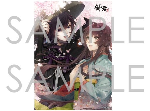 画像ギャラリー No.030のサムネイル画像 / 「乙女チック4Gamer」第299回：「剣が君 for S」を特集。侍たちとの恋を描いた“for V”と“百夜綴り”を収録したNintendo Switch用ソフト