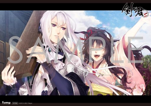 画像ギャラリー No.034のサムネイル画像 / 「乙女チック4Gamer」第299回：「剣が君 for S」を特集。侍たちとの恋を描いた“for V”と“百夜綴り”を収録したNintendo Switch用ソフト