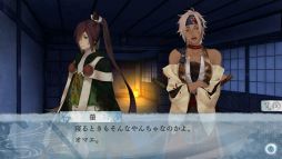 画像ギャラリー No.036のサムネイル画像 / Nintendo Switch「剣が君 for S」を紹介。さまざまな事情を抱えて集まった侍たちとの旅道中にハラハラ＆ドキドキ