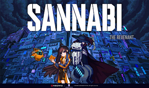 画像ギャラリー No.002のサムネイル画像 / NEOWIZ，新作2Dアクション「SANNABI」のパブリッシング契約を締結。発売は2022年のQ1を予定