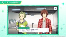 画像ギャラリー No.018のサムネイル画像 / 新作アプリ「アイドルマスターSideM GROWING STARS」のシステム情報が公開。新ユニット“C.FIRST（クラスファースト）”も発表に