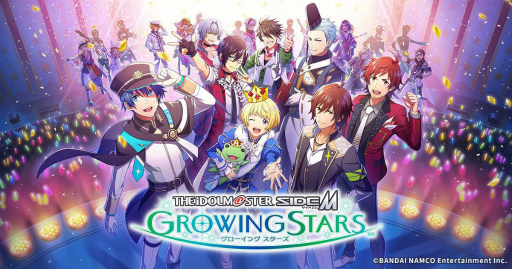 画像ギャラリー No.013のサムネイル画像 / 「アイドルマスター SideM GROWING STARS」のテーマソング“Growing Smiles！”が発表。ゲームの初期実装楽曲も明らかに