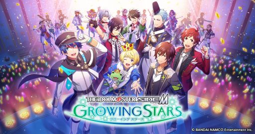 画像ギャラリー No.001のサムネイル画像 / 「乙女チック4Gamer」第315回:「アイドルマスター SideM GROWING STARS」を特集。アイドルたちとトップアイドルを目指そう