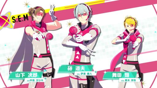 画像ギャラリー No.018のサムネイル画像 / 「乙女チック4Gamer」第315回:「アイドルマスター SideM GROWING STARS」を特集。アイドルたちとトップアイドルを目指そう