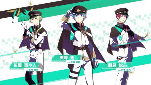 画像ギャラリー No.022のサムネイル画像 / 「乙女チック4Gamer」第315回:「アイドルマスター SideM GROWING STARS」を特集。アイドルたちとトップアイドルを目指そう