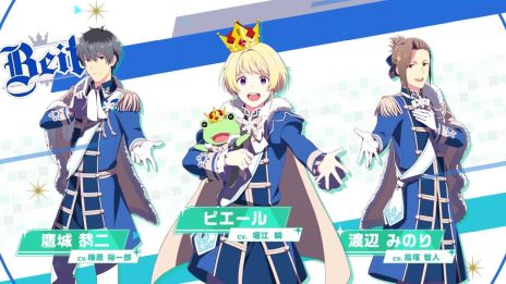 画像ギャラリー No.026のサムネイル画像 / 「アイドルマスター SideM　GROWING STARS」は，アイドルたちと紡ぐ新たな物語の始まり。リズムゲームなどが楽しめるゲーム内容を紹介