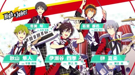 画像ギャラリー No.030のサムネイル画像 / 「アイドルマスター SideM　GROWING STARS」は，アイドルたちと紡ぐ新たな物語の始まり。リズムゲームなどが楽しめるゲーム内容を紹介