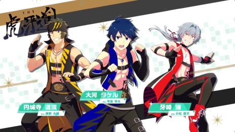 画像ギャラリー No.035のサムネイル画像 / 「アイドルマスター SideM　GROWING STARS」は，アイドルたちと紡ぐ新たな物語の始まり。リズムゲームなどが楽しめるゲーム内容を紹介