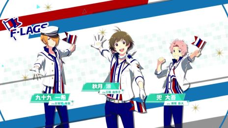 画像ギャラリー No.036のサムネイル画像 / 「アイドルマスター SideM　GROWING STARS」は，アイドルたちと紡ぐ新たな物語の始まり。リズムゲームなどが楽しめるゲーム内容を紹介