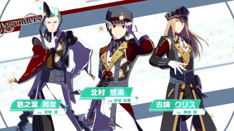 画像ギャラリー No.037のサムネイル画像 / 「アイドルマスター SideM　GROWING STARS」は，アイドルたちと紡ぐ新たな物語の始まり。リズムゲームなどが楽しめるゲーム内容を紹介