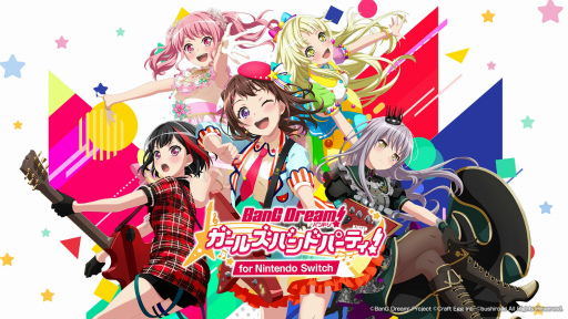 画像ギャラリー No.020のサムネイル画像 / 「4Gamer歌謡祭 2021」が開幕。アーティスト66組・約350名によるステージと一部出演者からのコメントをお届け