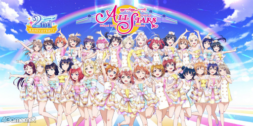 画像ギャラリー No.027のサムネイル画像 / 「4Gamer歌謡祭 2021」が開幕。アーティスト66組・約350名によるステージと一部出演者からのコメントをお届け