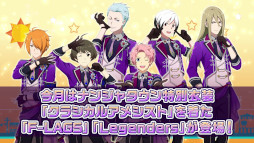 画像ギャラリー No.010のサムネイル画像 / 「アイドルマスター SideM」と「アイドルマスター SideM GROWING STARS」の最新情報が発表に