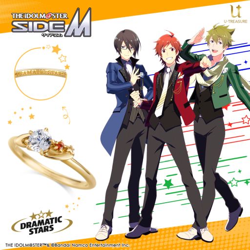 画像ギャラリー No.002のサムネイル画像 / 「アイドルマスター SideM」16ユニットのソリティアリングが再販決定