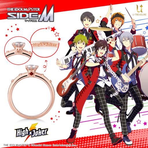 画像ギャラリー No.008のサムネイル画像 / 「アイドルマスター SideM」16ユニットのソリティアリングが再販決定