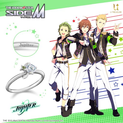 画像ギャラリー No.012のサムネイル画像 / 「アイドルマスター SideM」16ユニットのソリティアリングが再販決定