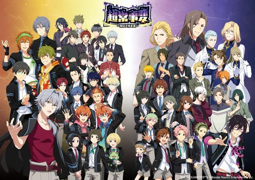 画像ギャラリー No.001のサムネイル画像 / 「THE IDOLM@STER SideM PASSIONABLE READING SHOW ー超常事変〜対立スル正義〜ー」DAY2をレポ。アイドルたちが映画に出演！