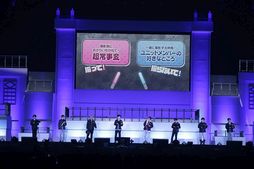 画像ギャラリー No.006のサムネイル画像 / 「THE IDOLM@STER SideM PASSIONABLE READING SHOW ー超常事変〜対立スル正義〜ー」DAY2をレポ。アイドルたちが映画に出演！