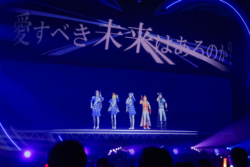 画像ギャラリー No.018のサムネイル画像 / Beit，神速一魂，W，THE 虎牙道の4ユニットが織りなす新たな魅力。「F＠NTASTIC COMBINATION LIVE」3Dライブ第3弾をレポート