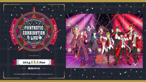 画像ギャラリー No.020のサムネイル画像 / “SideM”10周年目前に行われた，最高のステージ！「THE IDOLM@STER SideM 9th STAGE 〜MIR＠-CIRCLE CRESCENDO〜」レポート