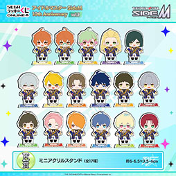 画像ギャラリー No.006のサムネイル画像 / 「アイドルマスター SideM 10th Anniversary vol.3」，セガ ラッキーくじオンラインに登場