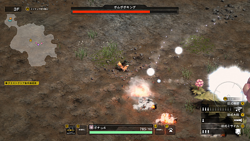 画像ギャラリー No.005のサムネイル画像 / 「METAL DOGS」アーリーアクセス版プレイレポート。“メタルマックス”シリーズ異色のスピンオフ作品は，戦闘“犬”が頑張るローグライクACT