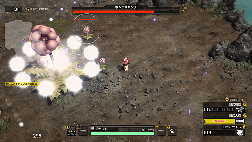 画像ギャラリー No.010のサムネイル画像 / 「METAL DOGS」アーリーアクセス版プレイレポート。“メタルマックス”シリーズ異色のスピンオフ作品は，戦闘“犬”が頑張るローグライクACT