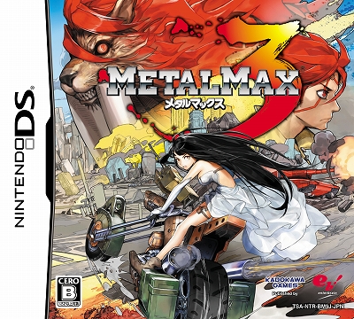 画像ギャラリー No.006のサムネイル画像 / メタルマックスのポチが大活躍する「METAL DOGS」は“伝説のご新規様”獲得のために!?　開発を行った24Frameの友野氏にその真相を聞く