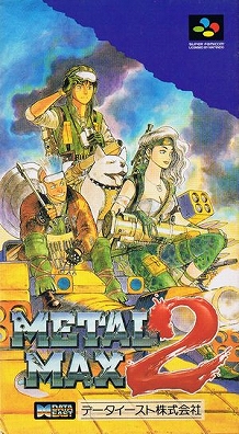 画像ギャラリー No.015のサムネイル画像 / メタルマックスのポチが大活躍する「METAL DOGS」は“伝説のご新規様”獲得のために!?　開発を行った24Frameの友野氏にその真相を聞く