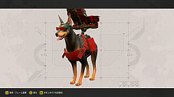 画像ギャラリー No.017のサムネイル画像 / メタルマックスのポチが大活躍する「METAL DOGS」は“伝説のご新規様”獲得のために!?　開発を行った24Frameの友野氏にその真相を聞く