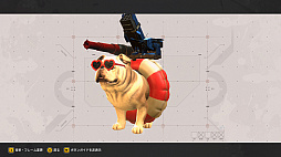 画像ギャラリー No.018のサムネイル画像 / メタルマックスのポチが大活躍する「METAL DOGS」は“伝説のご新規様”獲得のために!?　開発を行った24Frameの友野氏にその真相を聞く