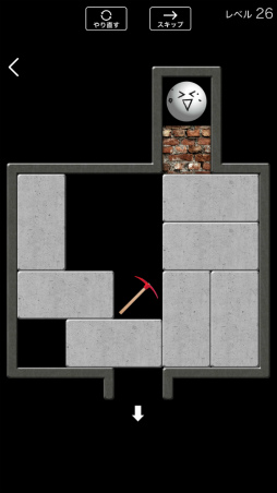 画像ギャラリー No.007のサムネイル画像 / ブロックを動かしてボールを出口へ。スマホ向けパズル「脱出ボール」を紹介する「（ほぼ）日刊スマホゲーム通信」第2543回