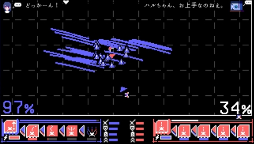 画像ギャラリー No.003のサムネイル画像 / インディーズゲームレーベルのヨカゼ，「アンリアルライフ」など8作品をBitSummit X-Roadsに出展決定