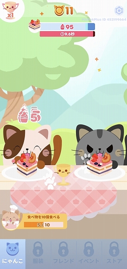 画像ギャラリー No.005のサムネイル画像 / 猫ちゃんにおやつを与え続けよう。「はらペコにゃんこ：クリッカー」を紹介する「（ほぼ）日刊スマホゲーム通信」第2542回