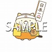 画像ギャラリー No.030のサムネイル画像 / 最新バージョン「maimai でらっくす Splash PLUS」が稼働スタート。多数の新曲と，段位認定を目指す新モードが登場