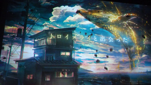 画像ギャラリー No.010のサムネイル画像 / 「D_CIDE TRAUMEREI」クトゥルフ×ノスタルジックな夏がくる。東京事変の起用で話題を呼ぶ，トロメラ発表会をレポート