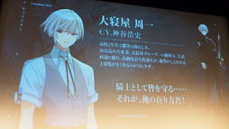 画像ギャラリー No.018のサムネイル画像 / 「D_CIDE TRAUMEREI」クトゥルフ×ノスタルジックな夏がくる。東京事変の起用で話題を呼ぶ，トロメラ発表会をレポート