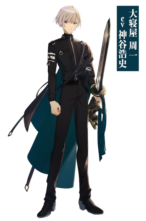 画像ギャラリー No.003のサムネイル画像 / 「ディーサイドトロイメライ」，神谷浩史さんがナレーションを務めるCM第3弾がYouTubeで公開