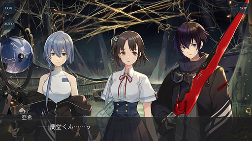 画像ギャラリー No.003のサムネイル画像 / わしゃがなTV出張版では，コマンドバトルRPG「ディーサイドトロイメライ」をプレイします
