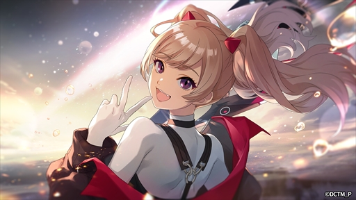 画像ギャラリー No.004のサムネイル画像 / 「ディーサイドトロイメライ」，幻夢獣イベント「幻夢獣討伐 ー黒の織り手ー」を開催