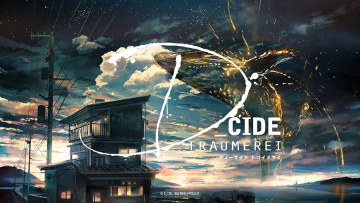画像ギャラリー No.002のサムネイル画像 / 「ディーサイドトロイメライ」，イベント“幻夢獣討伐イベント ームウー”と“永遠の夢、夏の思い出邂逅”を開催