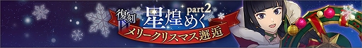 画像ギャラリー No.001のサムネイル画像 / 「ディーサイドトロイメライ」，イベント“呪画の悪夢　〜絵に取り憑かれた男〜”などを開催中
