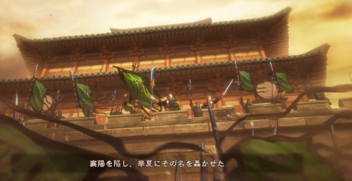 画像ギャラリー No.012のサムネイル画像 / 君は関羽の運命を変えられるか？　「三國志 真戦」，初の分岐シナリオ「樊城の戦い」を本日公開。新武将としてSP関羽やSP龐徳が登場【PR】